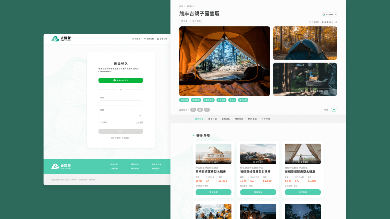 large fonts, large cards, and large buttons for information presentation