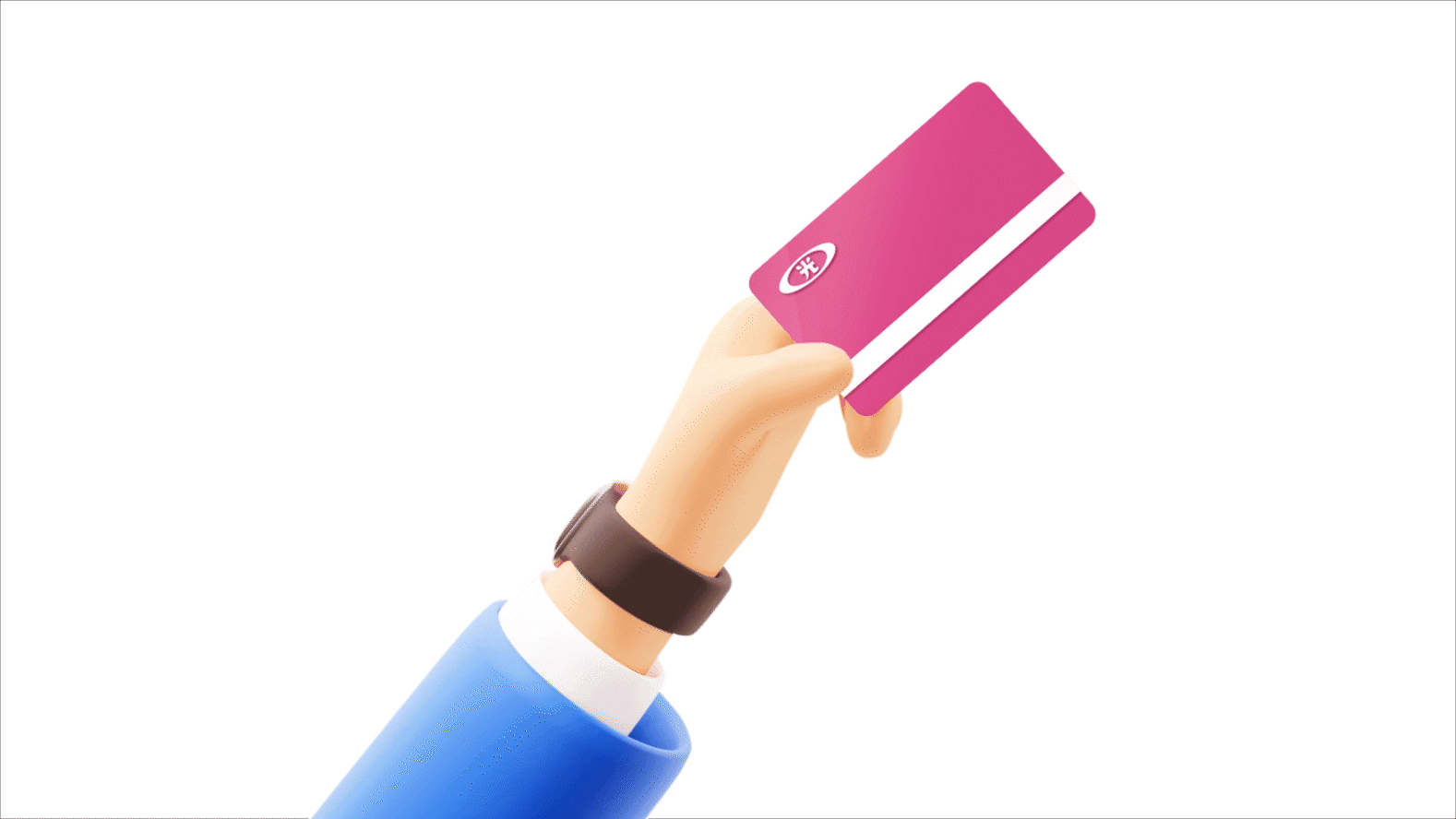 credit card animation